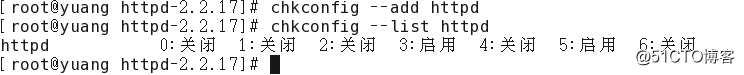 怎样在linux上部署web服务器