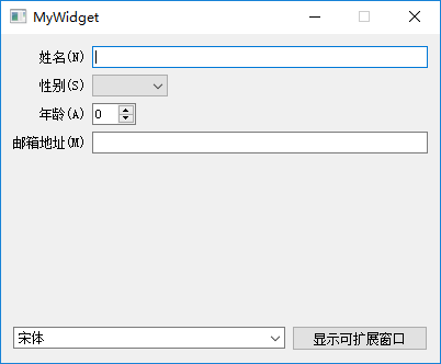 1075214-20181216112623122-212920889.png