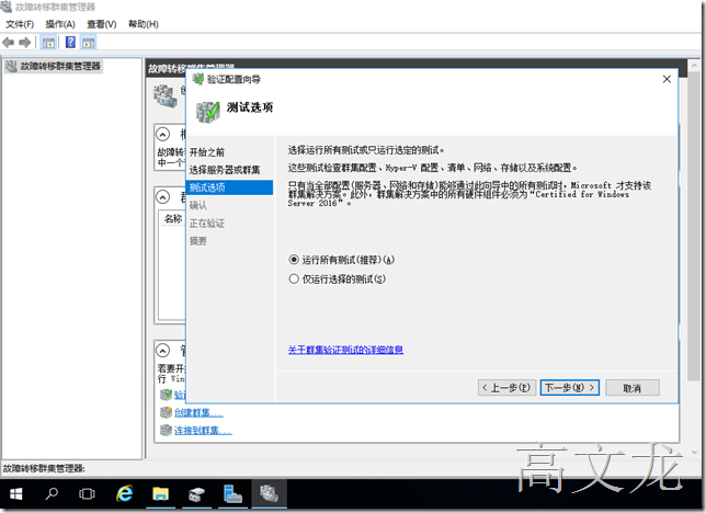 clip_image001[135]