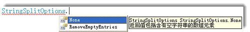 .net中split的用法,asp.net字符分隔