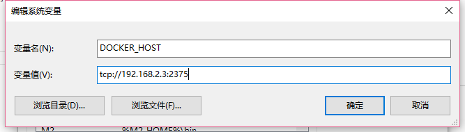 docker_host
