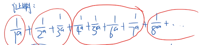 image-20200613200924478