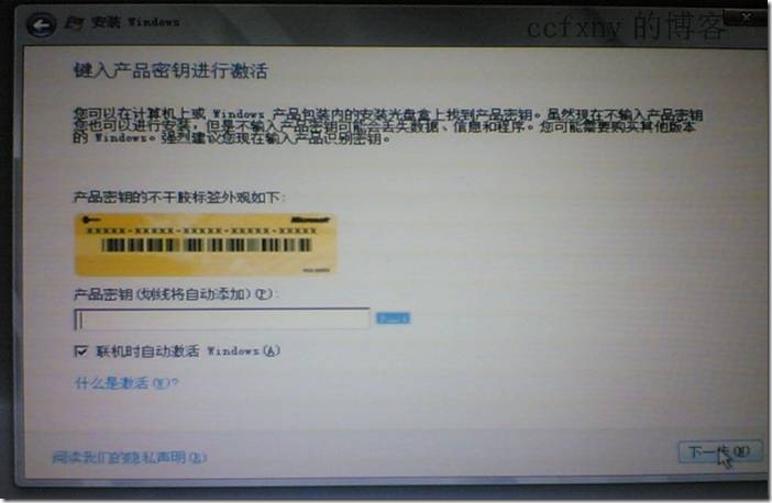 clip_image038