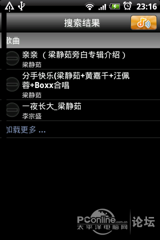 点击查看原图 点击查看原图