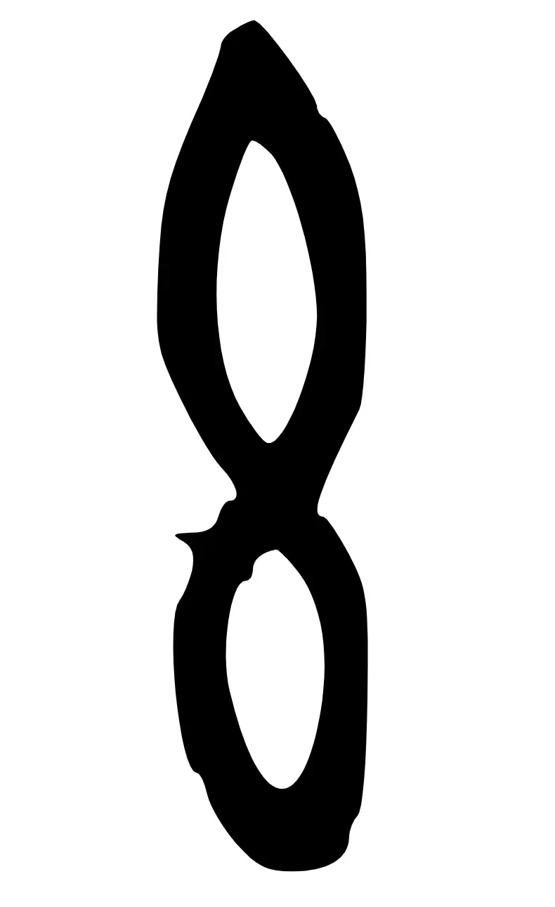 玄