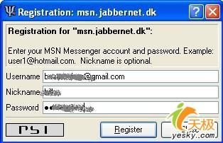 在GoogleTalk上与QQ、MSN好友聊天