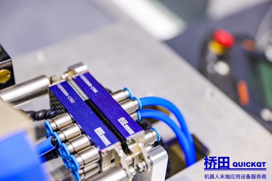 2023工博会 | 桥田机器人末端，助力中国制造_桥田qt-005-CSDN博客