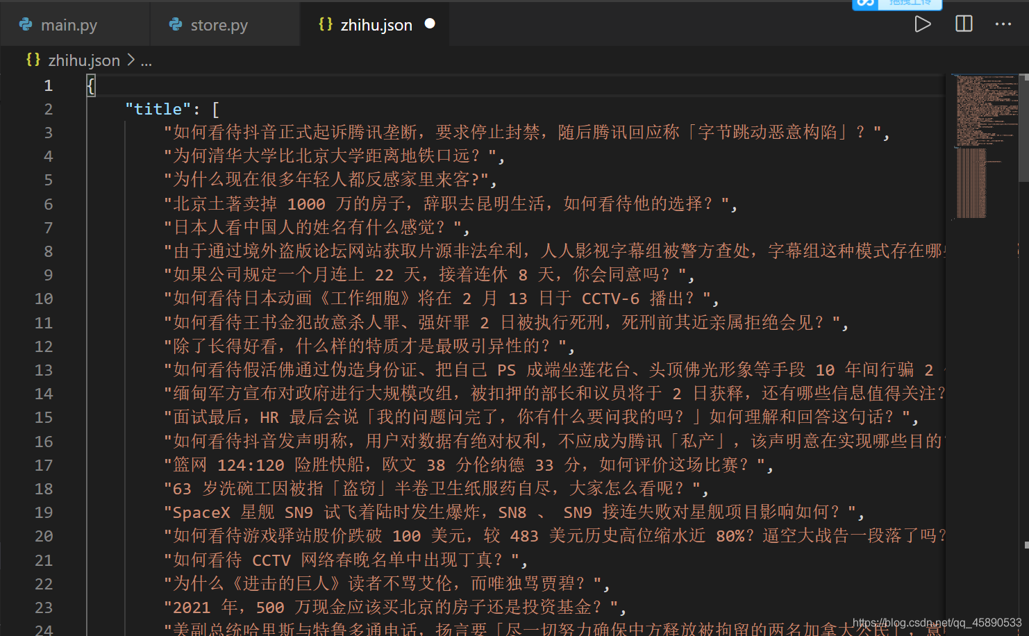 4652f5f0c7060fdf9e74d066a908de07.png