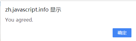 点击确定