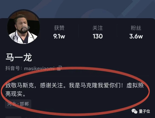 5ba67e04057e669405fb318847ddd93c.png