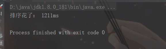 [外链图片转存失败,源站可能有防盗链机制,建议将图片保存下来直接上传(img-l222paiT-1592923868048)(en-resource://database/767:0)]