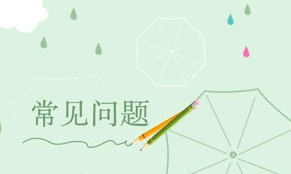 Web前端“攻城狮”应具备什么思维能力？