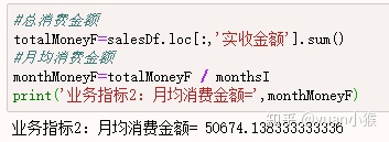 e1fd6e887dc3525e4e5ac842f85dccdf.png