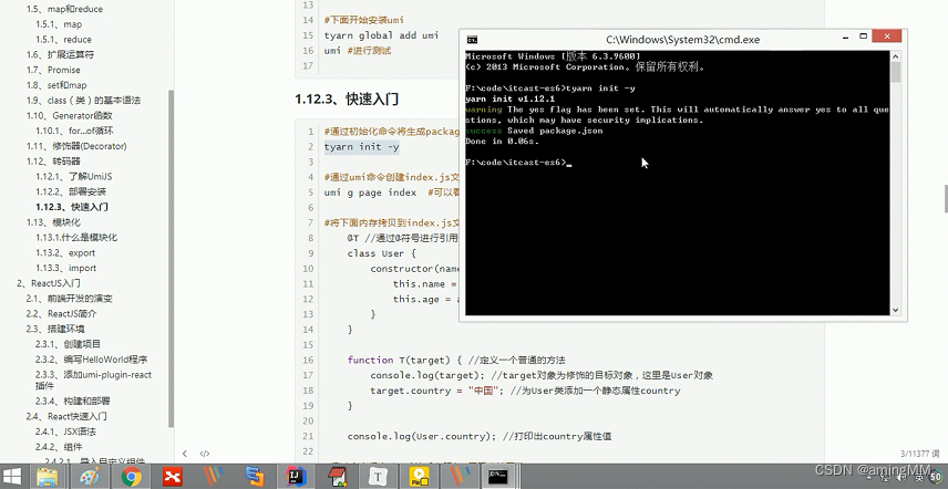 租房(生活服务)项目-ES6新特性_ES6_118