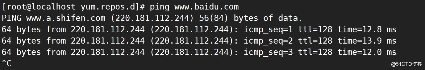 Centos7更新yum源