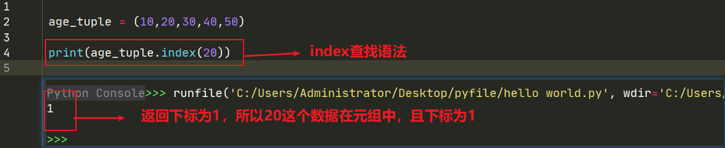 image-20211009112638906