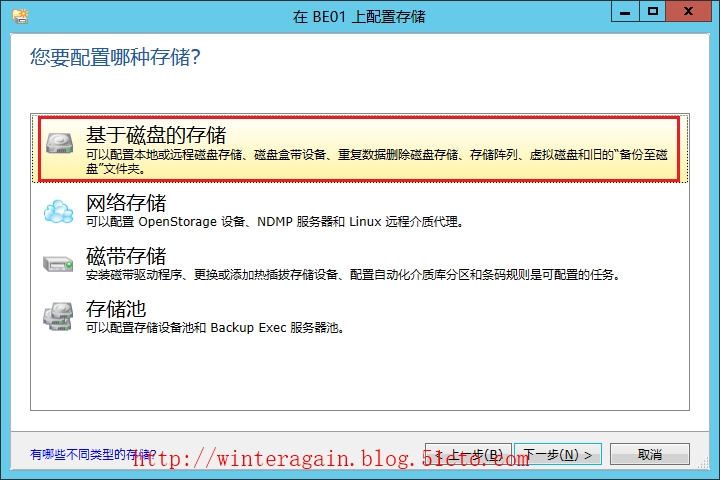 03.png wKioL1SukPLjw088AAKsTVLeH-w202.jpg