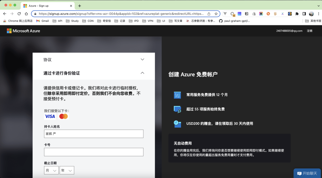 d398821d7db2199f00490b1faa416885.png
