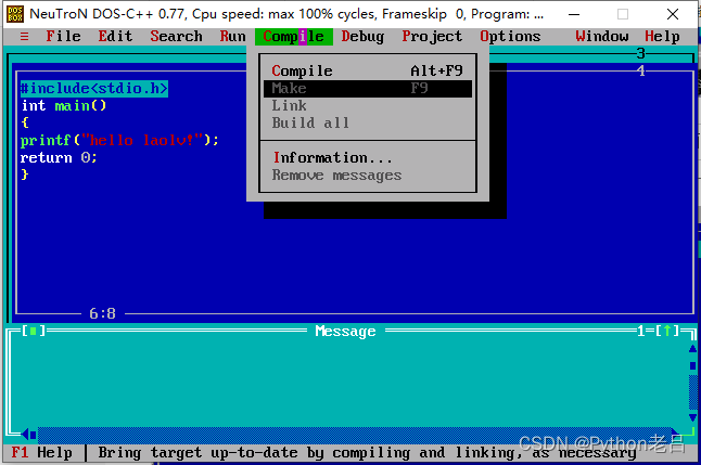 Turbo C++编译并运行 C语言程序-CSDN博客