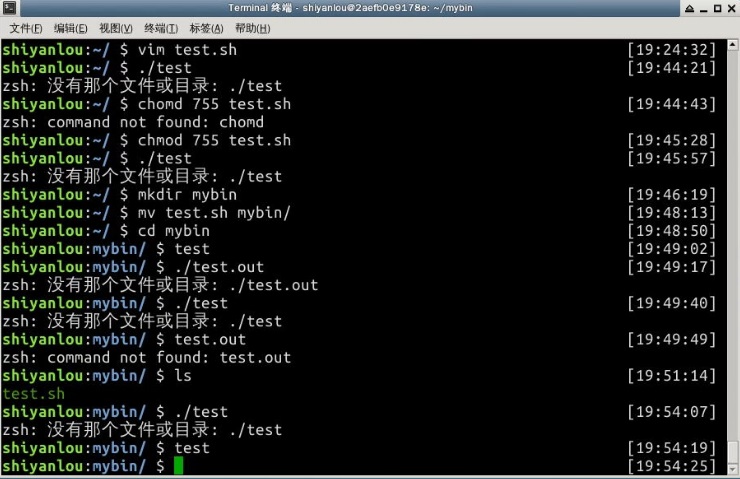 1115766-20170305211630610-826289198.jpg