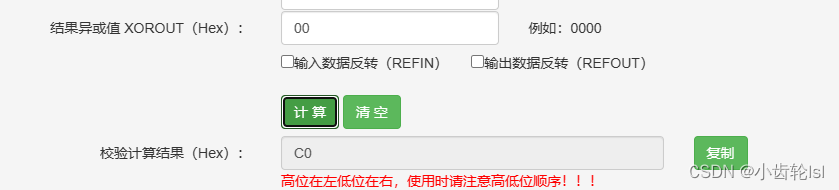 a9a7a39a359845179d57a8f96e96cb90.png