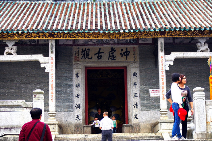 罗浮山自驾小结