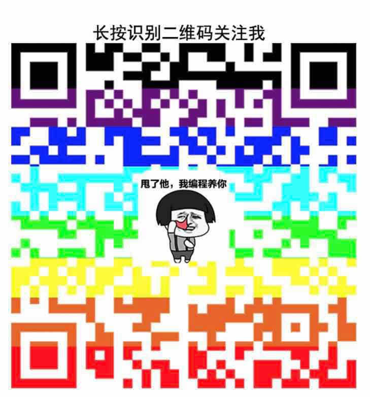 640?wx_fmt=png