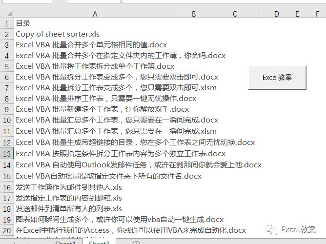 86a8963ce942745034d9323a939ba884.png