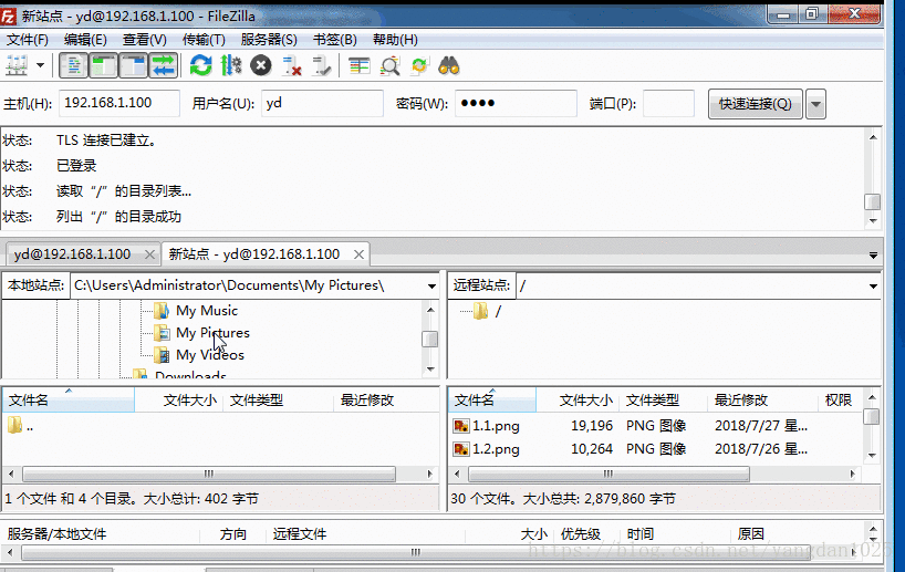 这里写图片描述