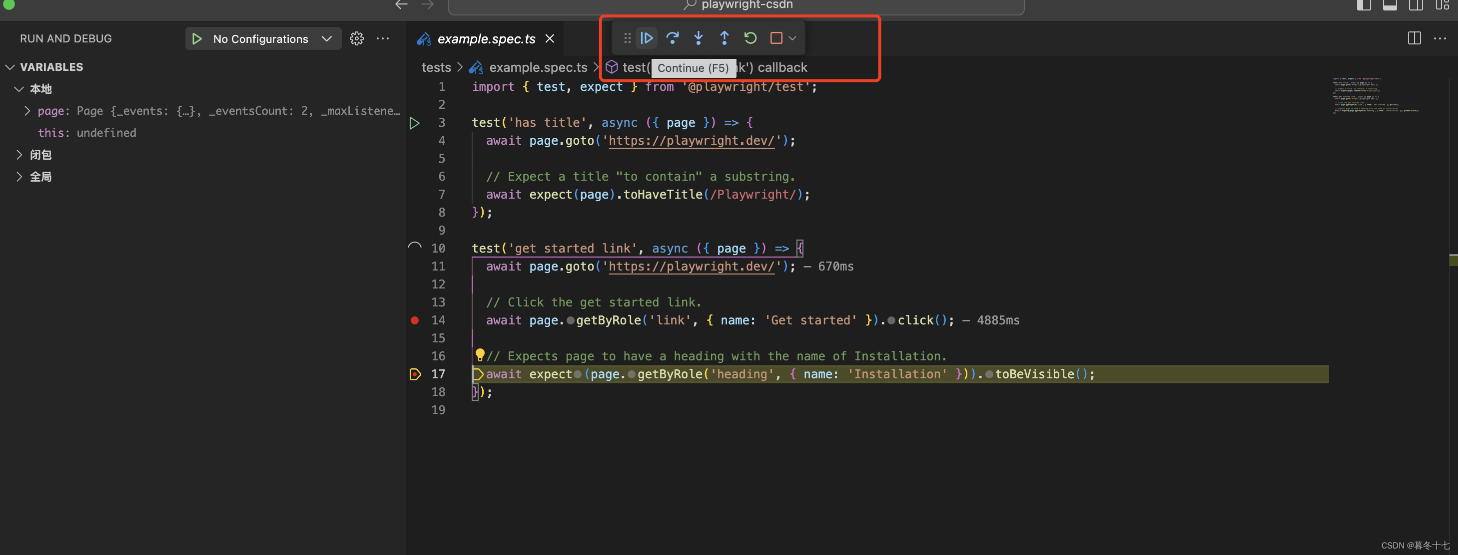 热血前端勇闯自动化测试 Playwright + TypeScript 如何debug以及如何使用Cookie_playwright高阶教程 ...