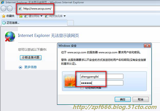 image065.jpg wKiom1lnT1vydGJdAAJlmdX95P0899.jpg