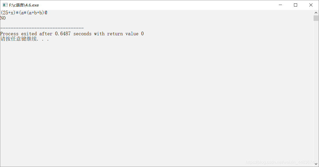 #include<bits/stdc++.h>