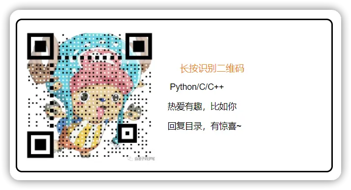 公众号.png