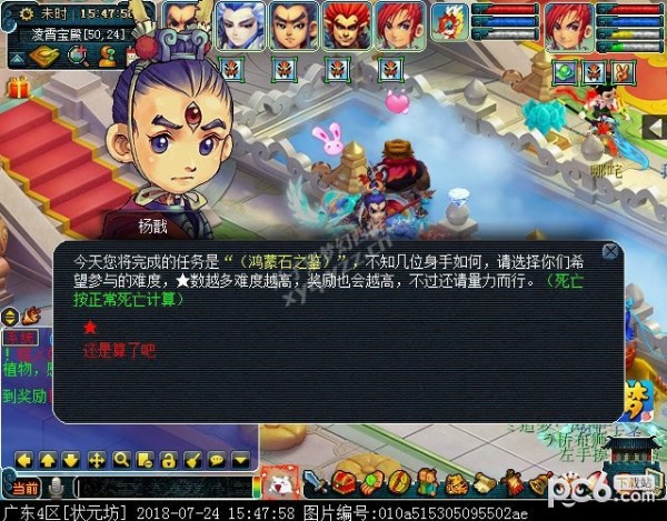 1a0be5bbaf8faec58d378862350a313c.png