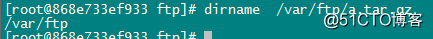 blob.png