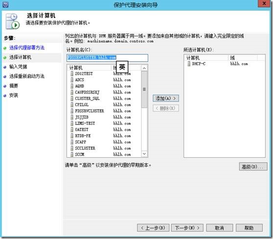 clip_image006