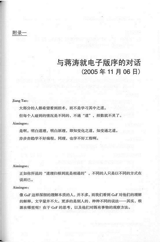 clip_image002