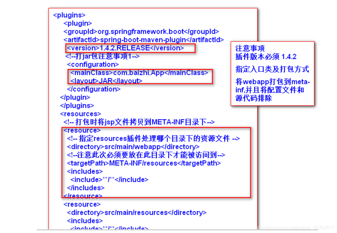[外链图片转存失败,源站可能有防盗链机制,建议将图片保存下来直接上传(img-ZHEqdRrN-1594617525783)(assets\1561603523175.png)]