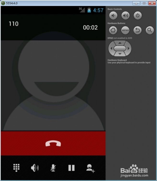Android程序开发：[19]简单电话拨号器