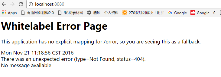 springboot概览