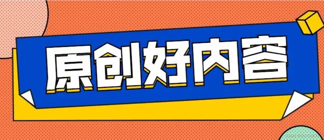 怎么样采集文章关键词
