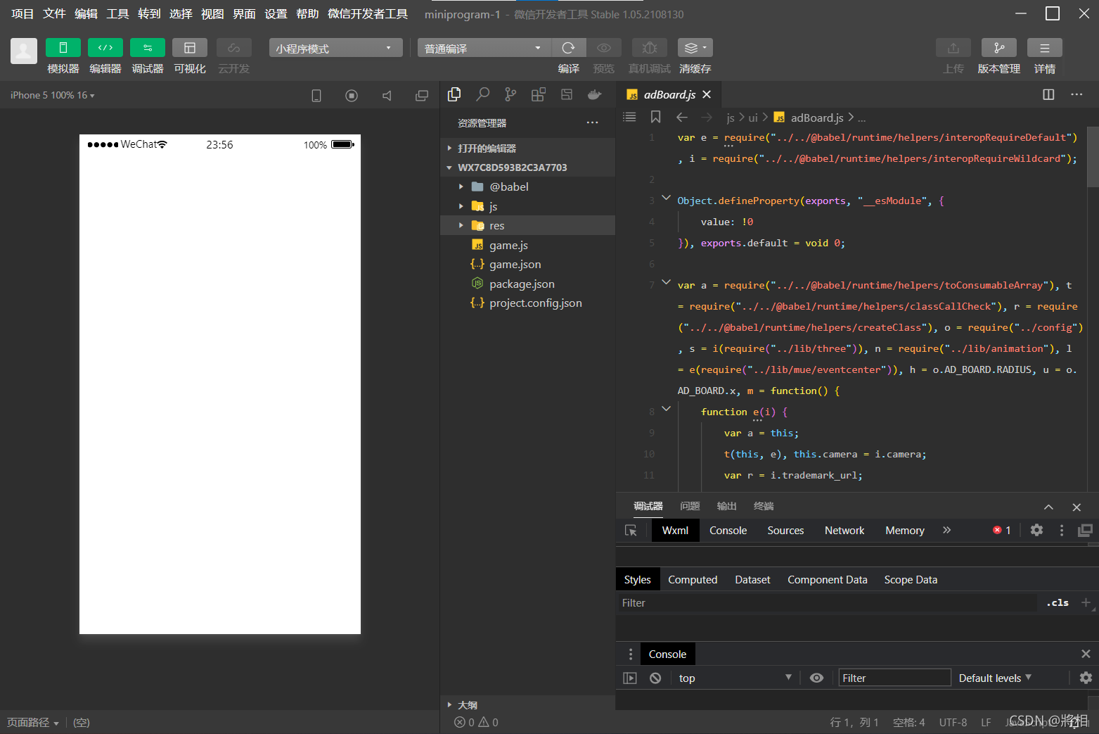 在这里插入图片描述 https://i-blog.csdnimg.cn/blog_migrate/49de0e3edf0036c9337fa75e83399885.png#pic_center