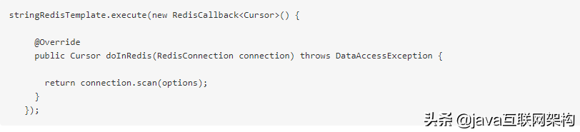 大年夜排查bug:竟然是同事把Redis用成这鬼样子,坑了我