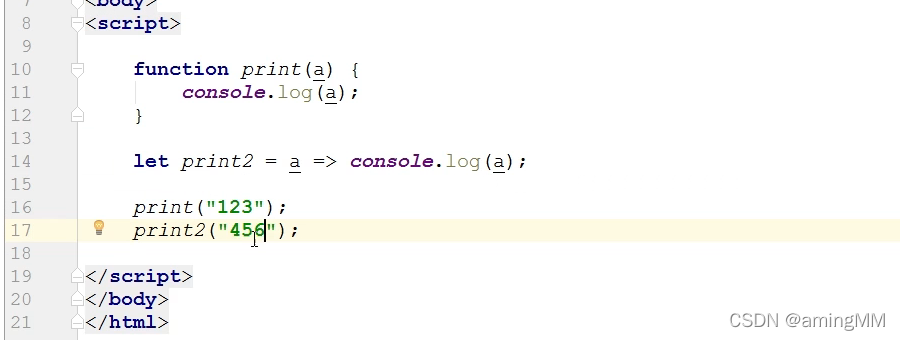 租房(生活服务)项目-ES6新特性_springboot_43