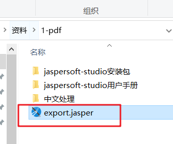 image-20200813104602900