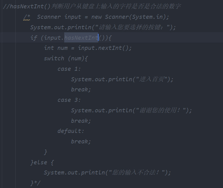 Java知识点汇总--基础篇