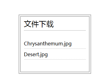 906866-20180627115049693-125657629.png