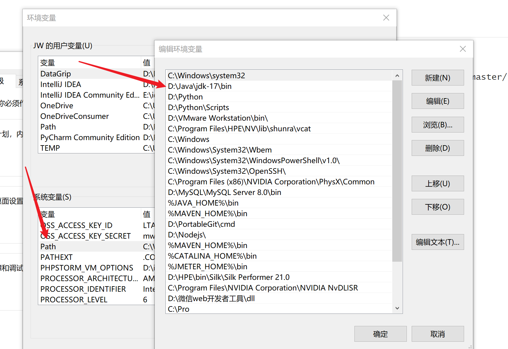 image-20240310222509926