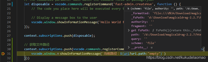 在这里插入图片描述 https://i-blog.csdnimg.cn/blog_migrate/49fdf8092f636fd16b571bec3753a623.png