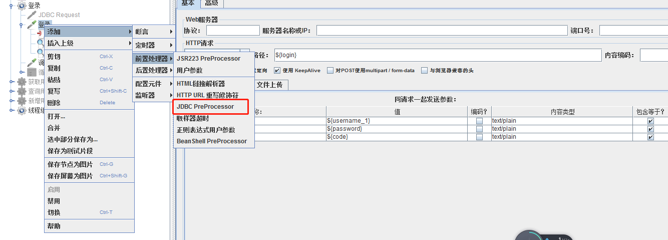 84da6600d4980ea1a8ac5003da4a8573.png